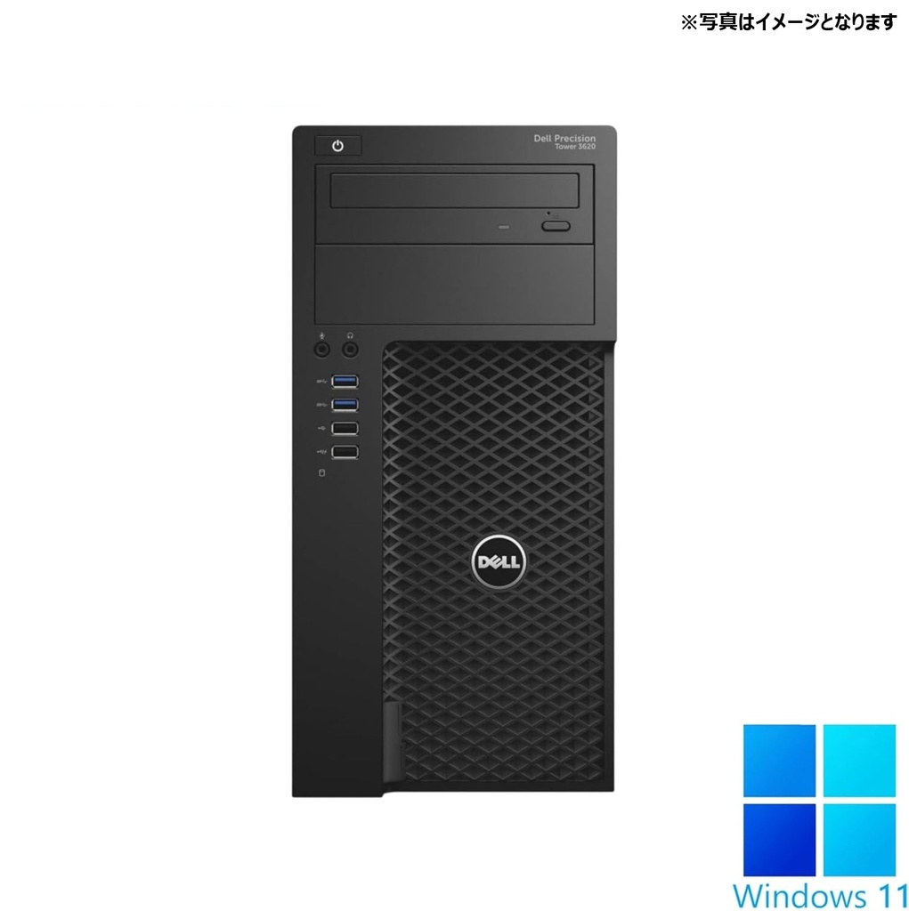 一体型PC i5-6500/8GB/SSD Win11 Office2024 【公式通販】